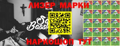 кокаин премиум Комсомольск-на-Амуре