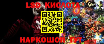 кокаин премиум Комсомольск-на-Амуре