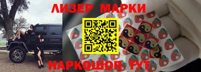 кокаин премиум Комсомольск-на-Амуре