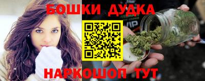 соль курить ск Конаково