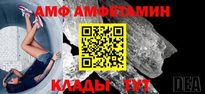 кокаин премиум Комсомольск-на-Амуре