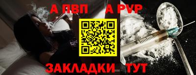 соль курить ск Конаково