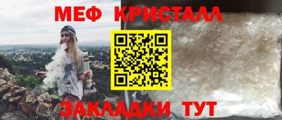 кокаин премиум Комсомольск-на-Амуре